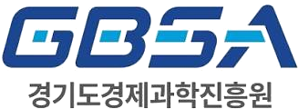 경기도경제과학진흥원